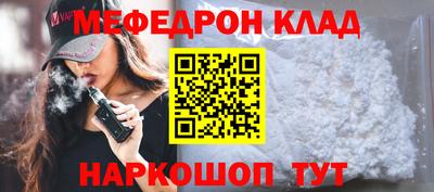 СК Бузулук