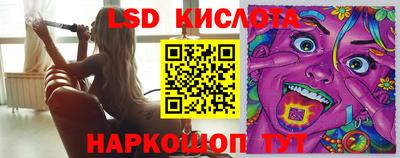 СК Бузулук