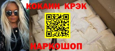 mdpv Будённовск