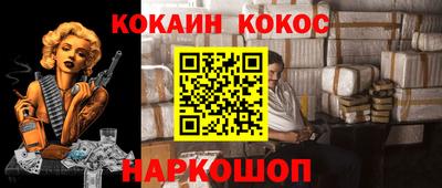 ешки Бугуруслан
