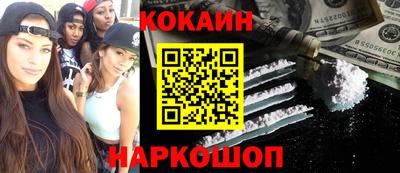 ешки Бугуруслан