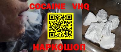 ешки Бугуруслан