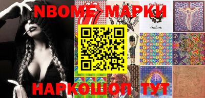 ешки Бугуруслан