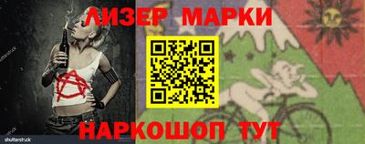 СК Бузулук