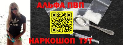 СК Бузулук