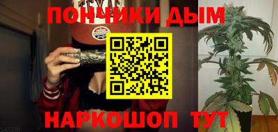 СК Бузулук