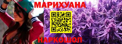 ешки Бугуруслан