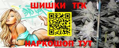СК Бузулук