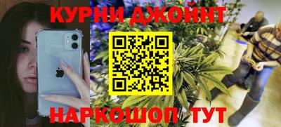 mdpv Будённовск