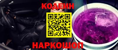 mdpv Будённовск