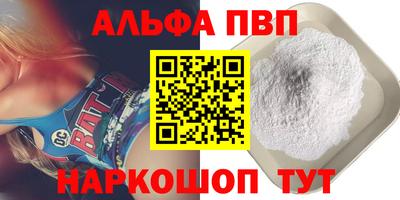 СК Бузулук