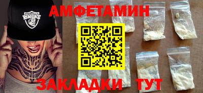 СК Бузулук