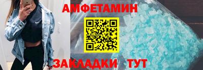 ешки Бугуруслан