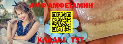 ешки Бугуруслан