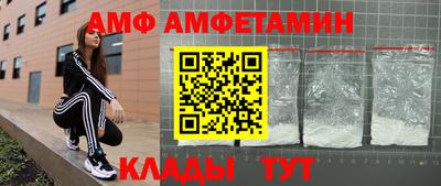 СК Бузулук
