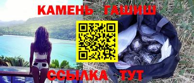 СК Бузулук