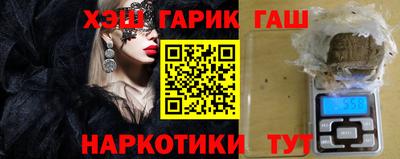 ешки Бугуруслан