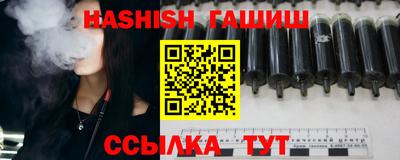 СК Бузулук