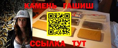 СК Бузулук