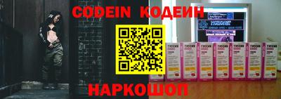 mdpv Будённовск