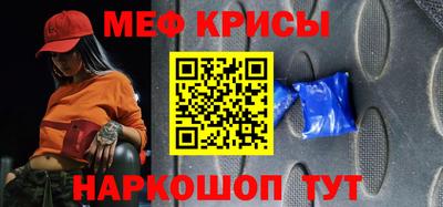 СК Бузулук