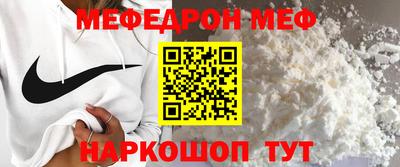 СК Бузулук