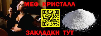 СК Бузулук